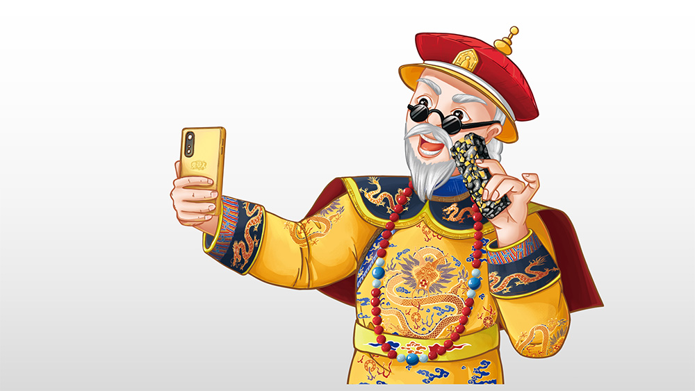 麦草人沙琪玛包装设计