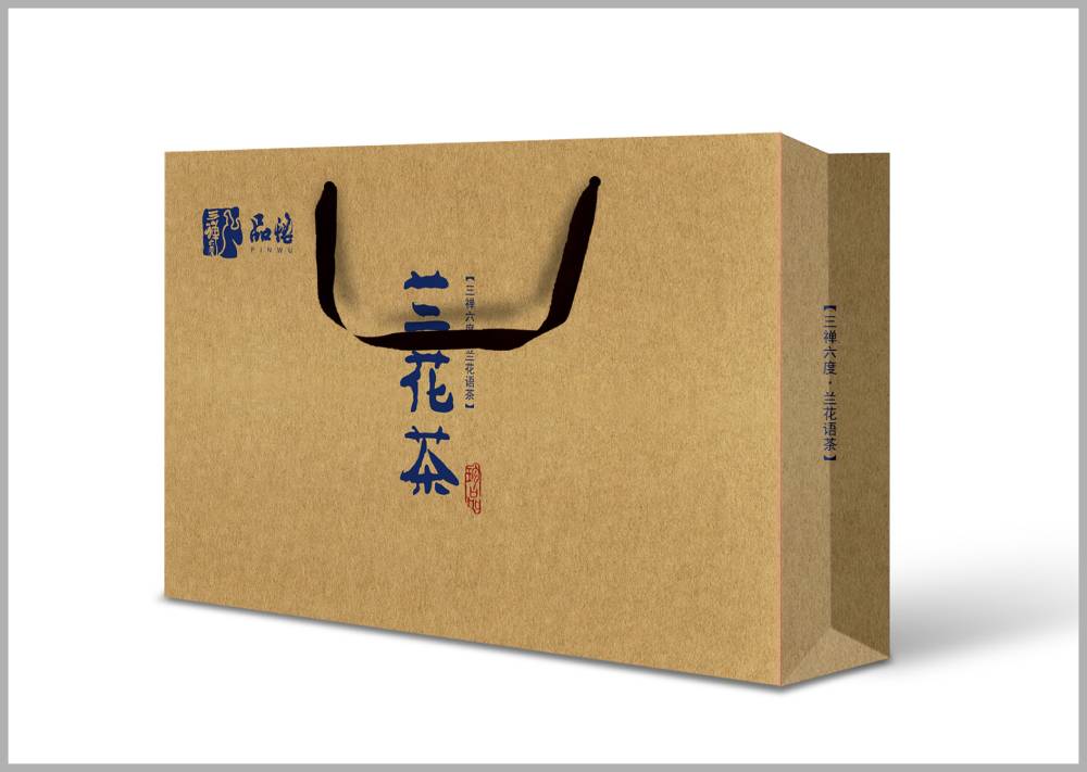 辰溪县包装设计如何将巴蜀文化转化为现代商业美学语言？
