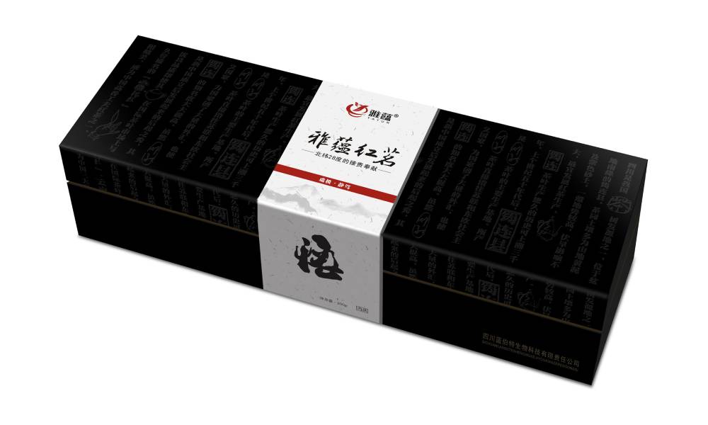 辰溪县包装设计新趋势：本土文化与现代审美的深度融合之道